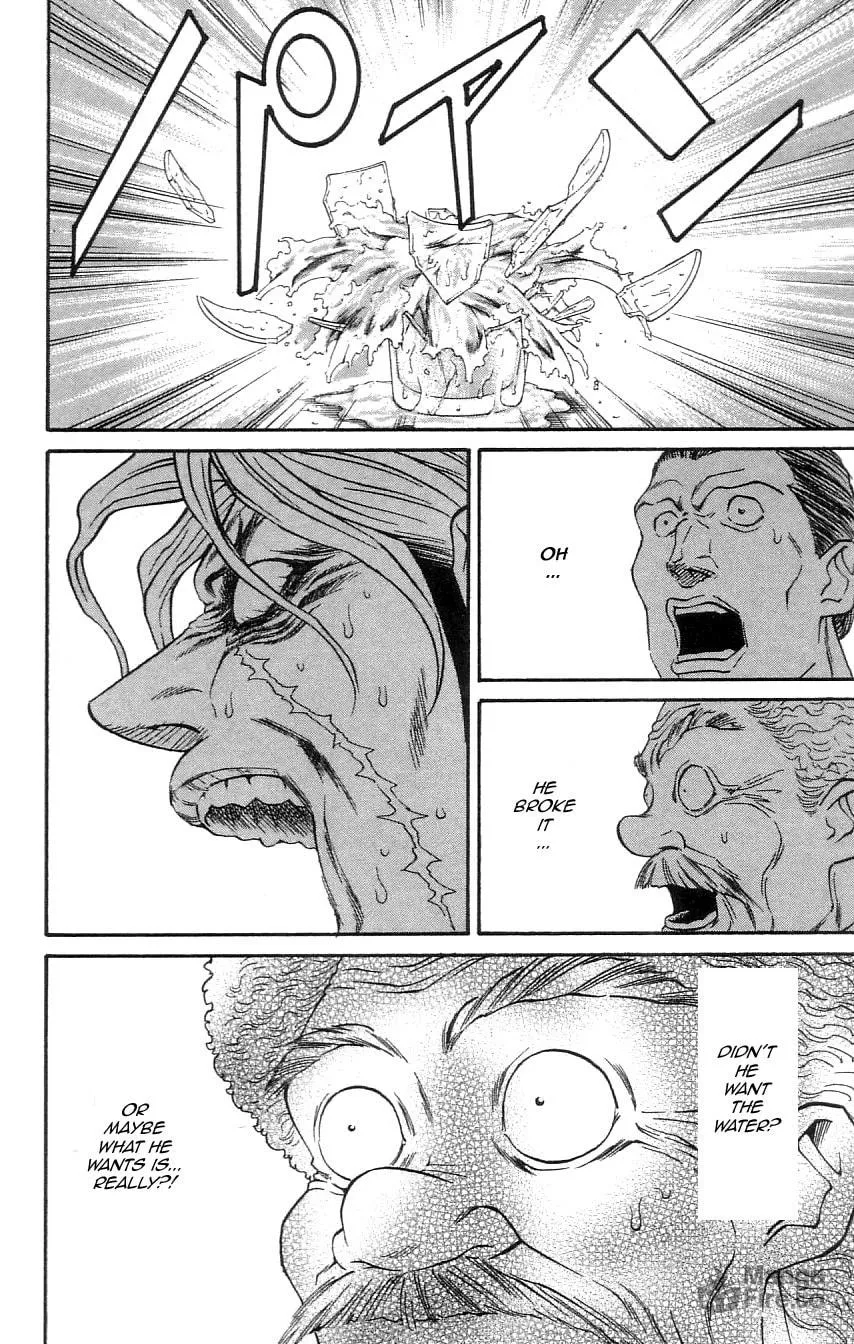 Read Dämons chapter 4 image 17 on Lezhin