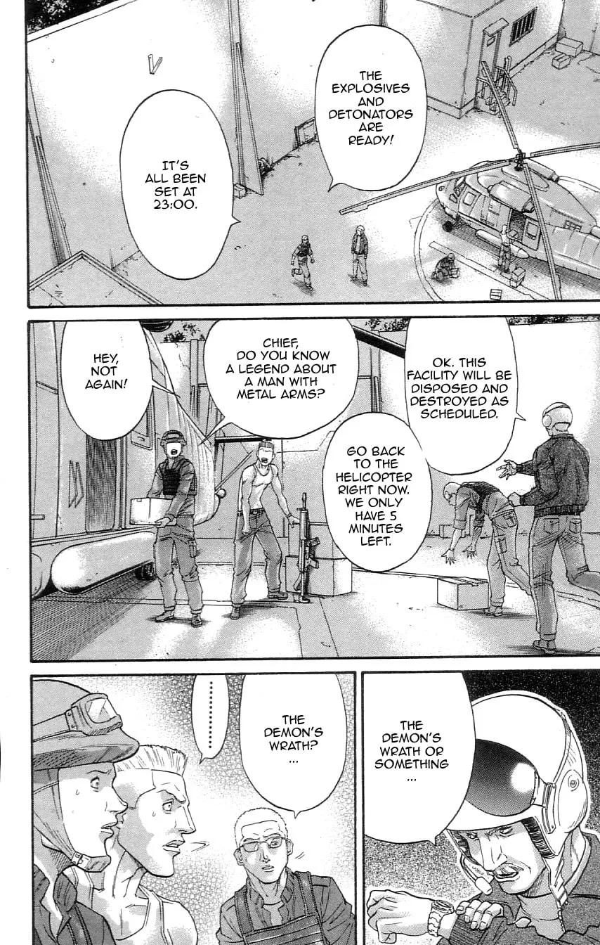 Read Dämons chapter 7 image 7 on Lezhin