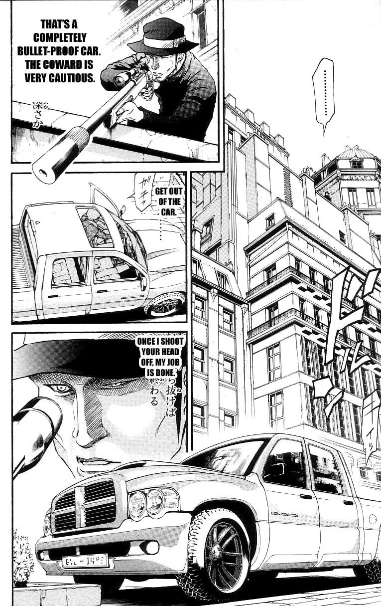 Read Dämons chapter 9 image 16 on Lezhin