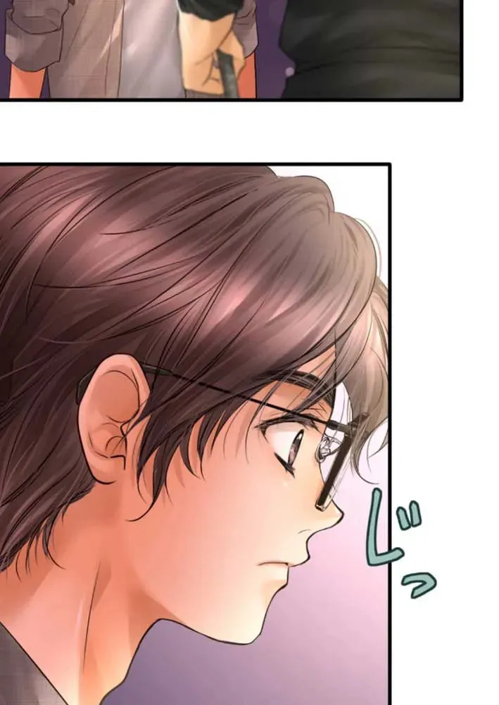 Dan-chan wa Gohan o Toritai Chapter 11 page 14 - 