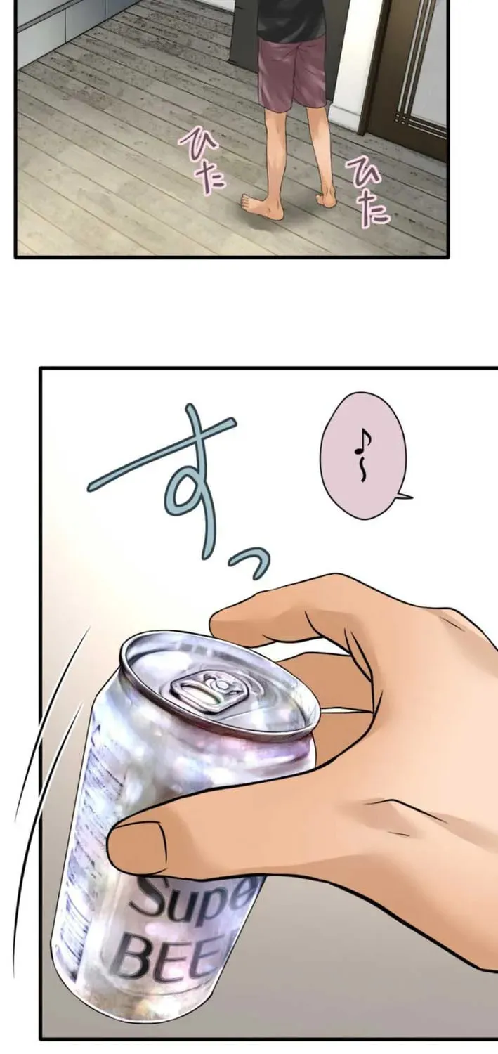 Dan-chan wa Gohan o Toritai Chapter 11 page 22 - 
