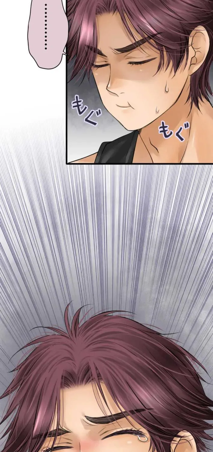 Dan-chan wa Gohan o Toritai Chapter 11 page 40 - 