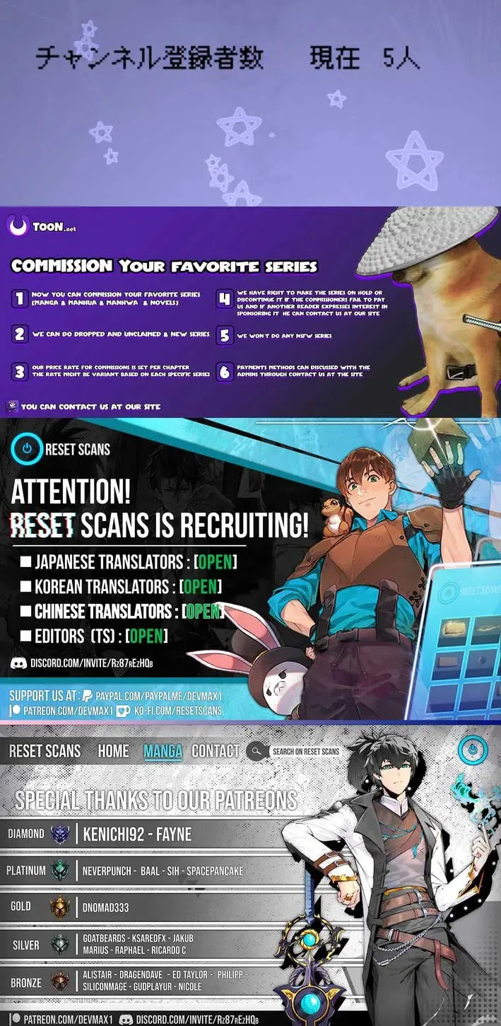 Dan-chan wa Gohan o Toritai Chapter 11 page 50 - 