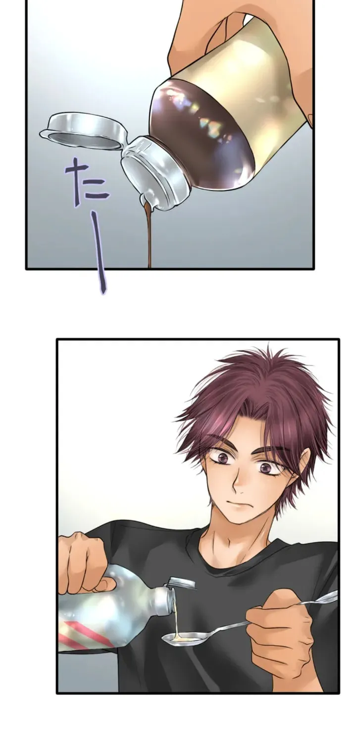 Dan-chan wa Gohan o Toritai Chapter 12 page 24 - 