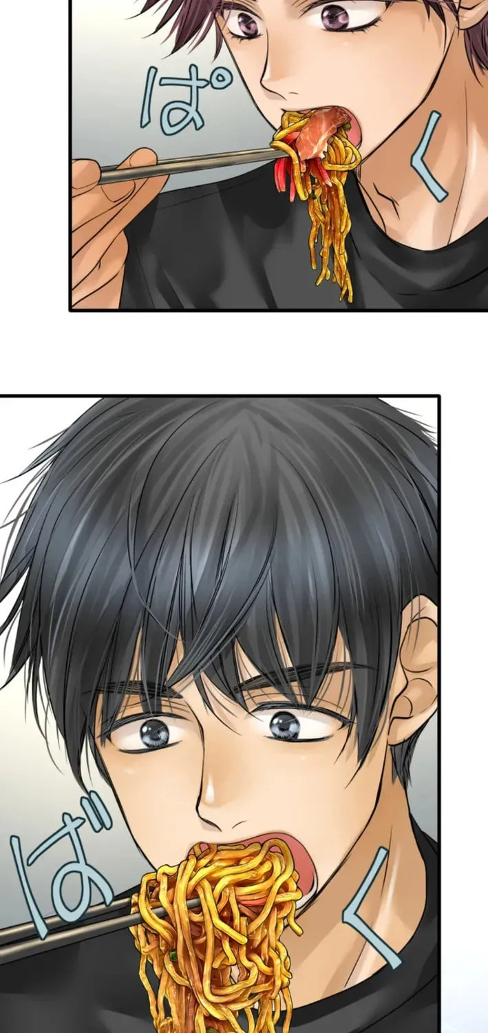 Dan-chan wa Gohan o Toritai Chapter 12 page 33 - 