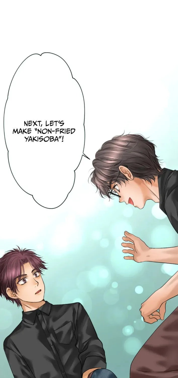 Dan-chan wa Gohan o Toritai Chapter 12 page 8 - 