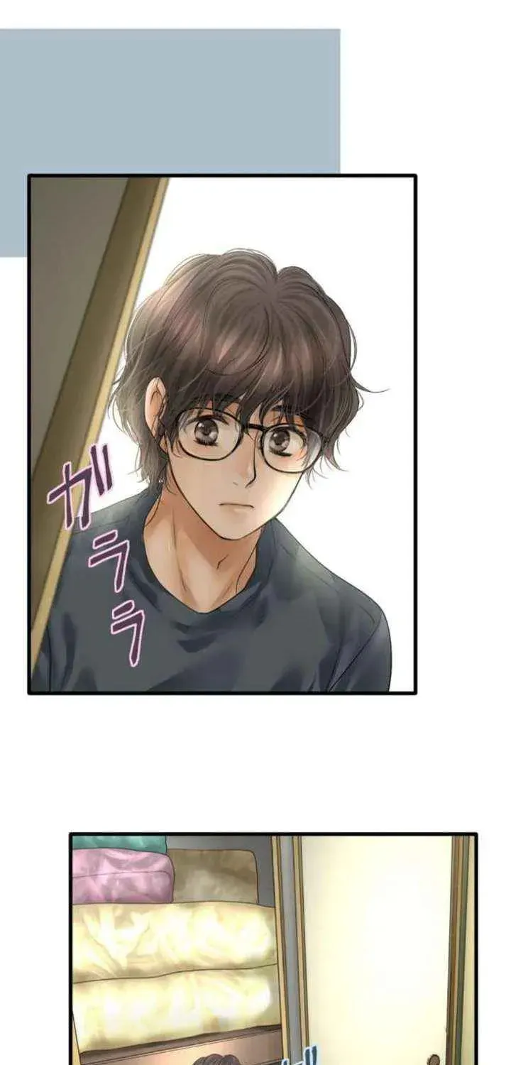 Dan-chan wa Gohan o Toritai Chapter 13 page 11 - 