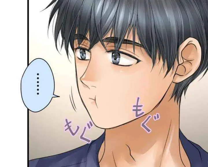Dan-chan wa Gohan o Toritai Chapter 17 page 12 - 