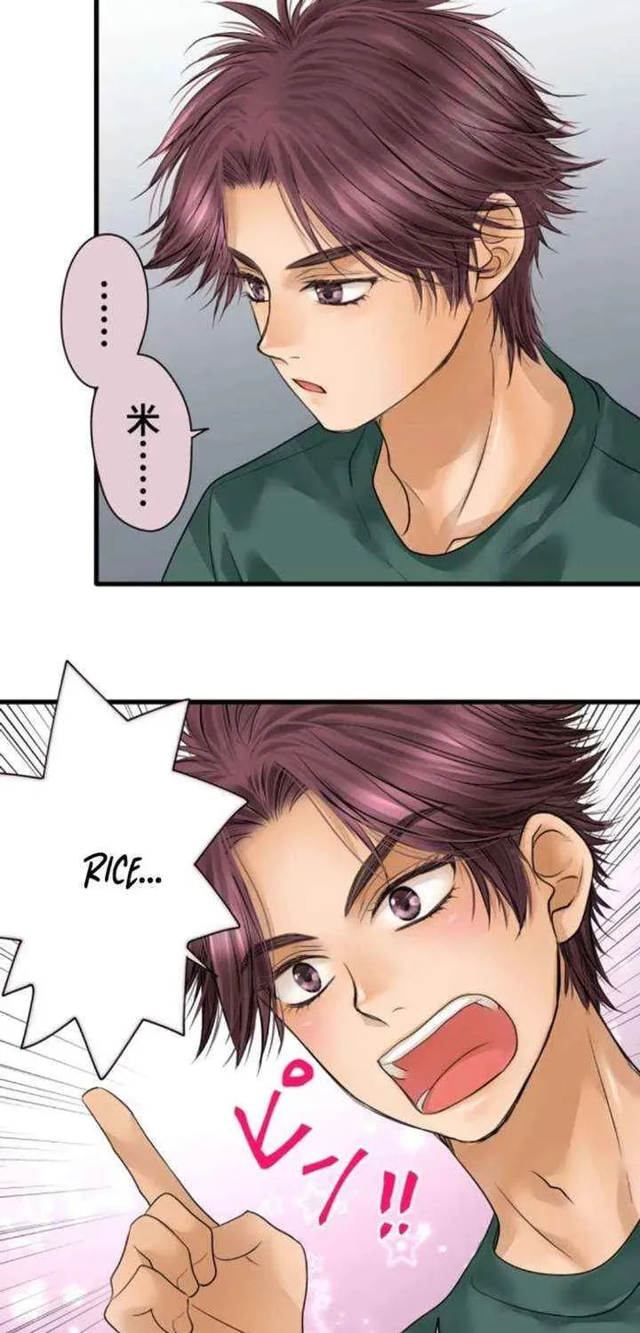 Dan-chan wa Gohan o Toritai Chapter 17 page 25 - 