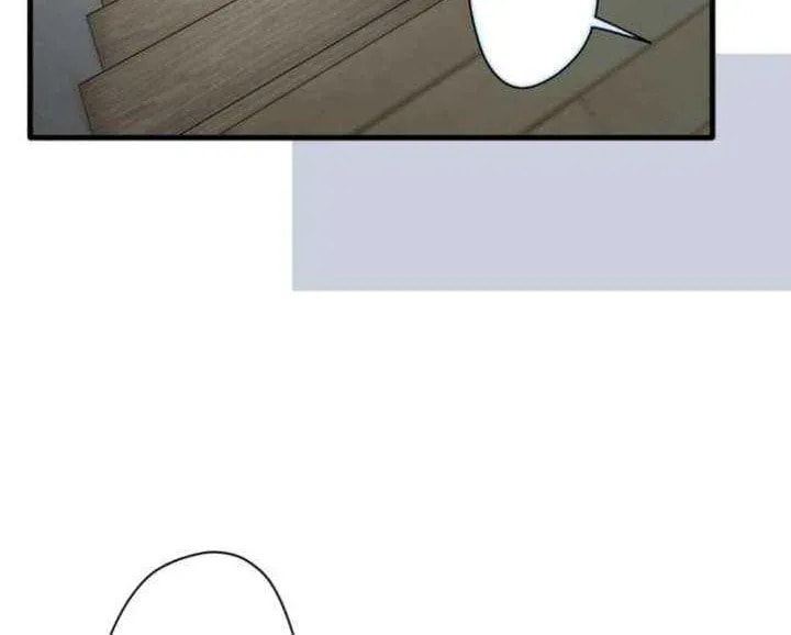 Dan-chan wa Gohan o Toritai Chapter 17 page 4 - 