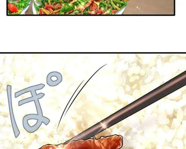 Dan-chan wa Gohan o Toritai Chapter 17 page 8 - 