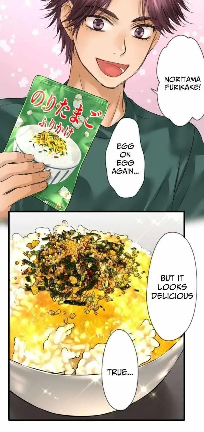 Dan-chan wa Gohan o Toritai Chapter 18 page 33 - 