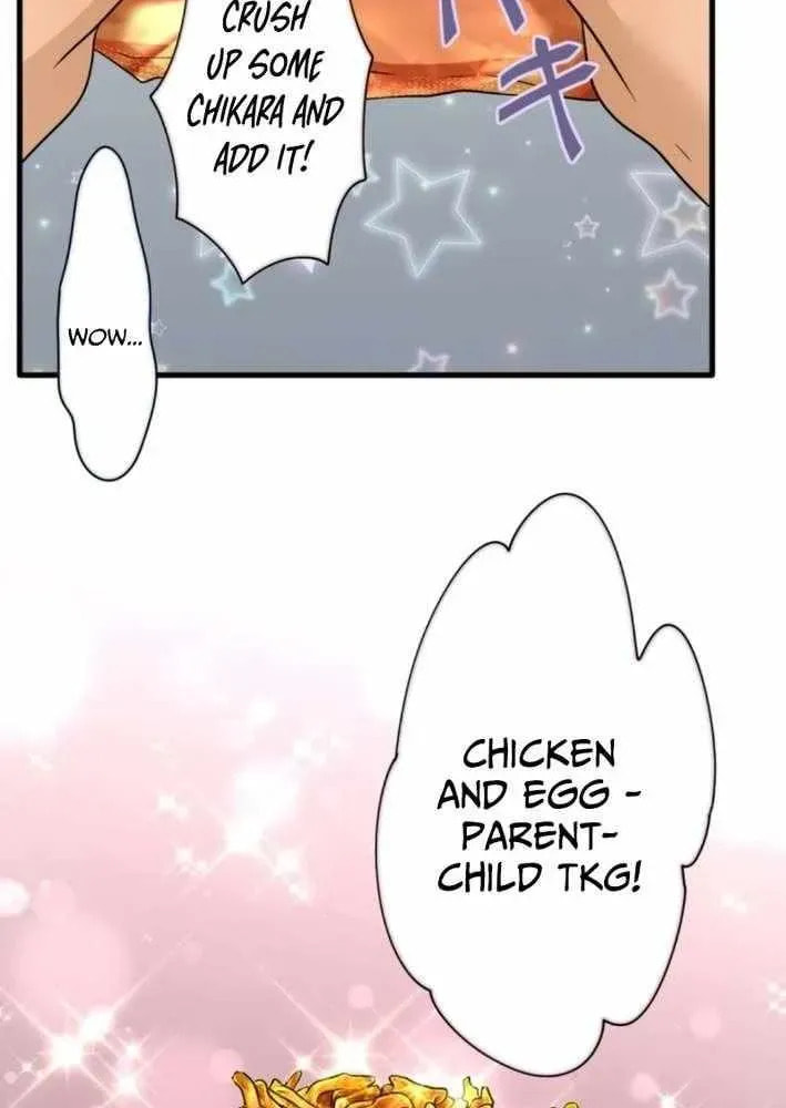 Dan-chan wa Gohan o Toritai Chapter 18 page 49 - 