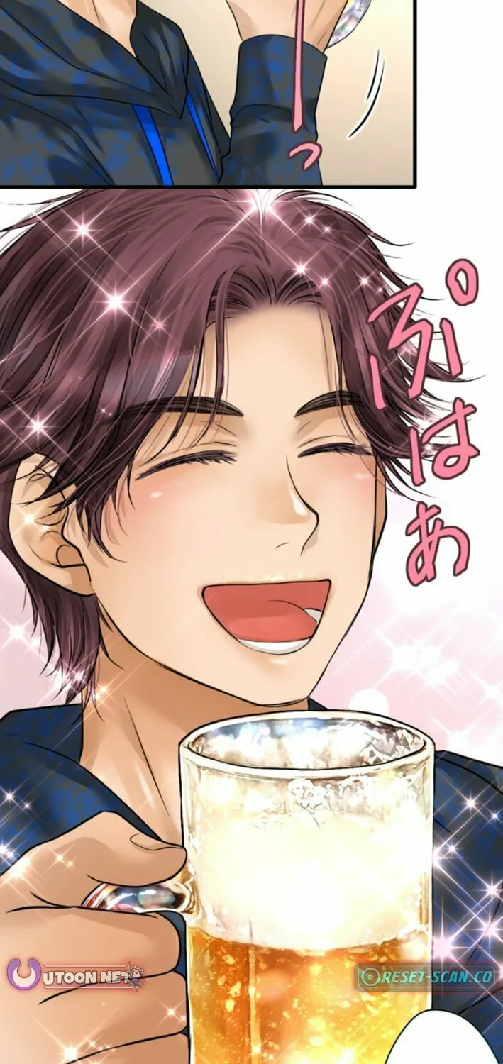 Dan-chan wa Gohan o Toritai Chapter 2 page 5 - 