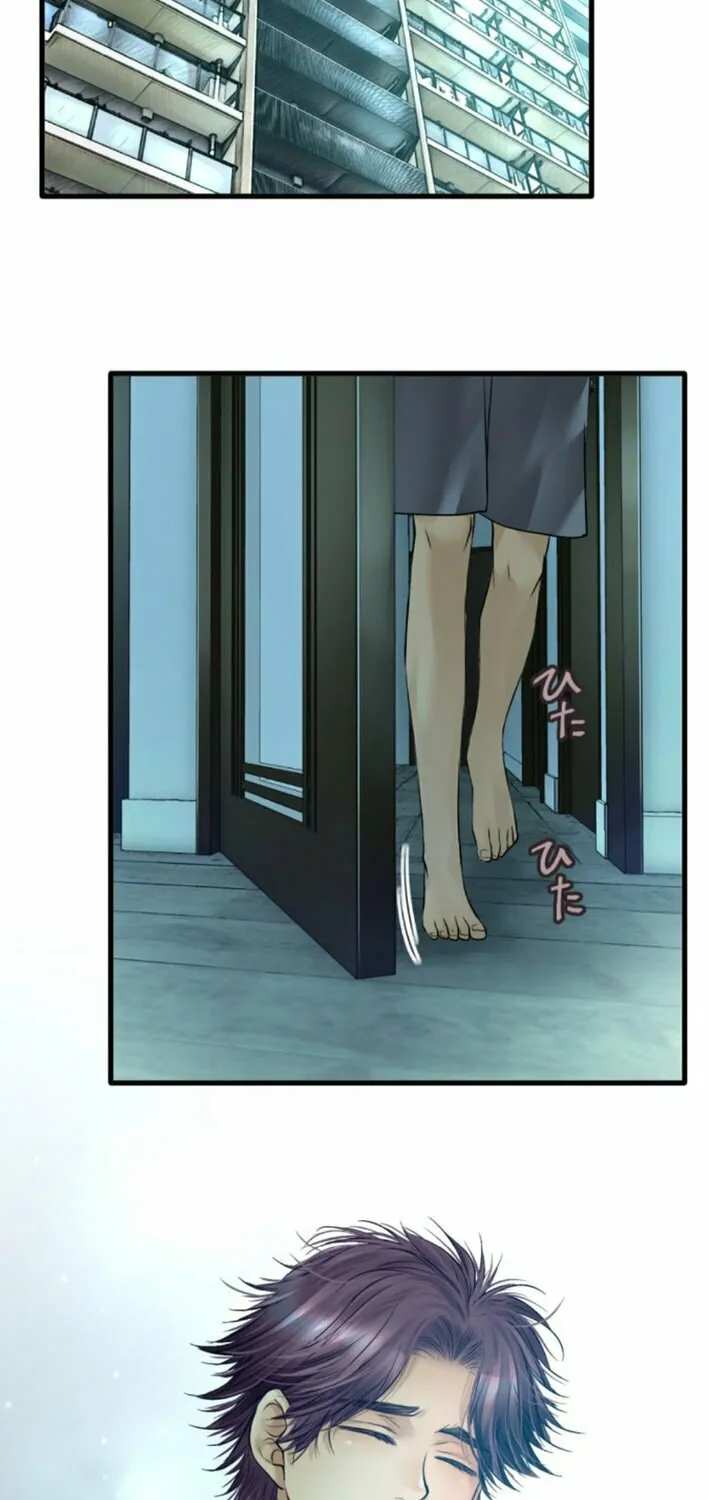 Dan-chan wa Gohan o Toritai Chapter 3 page 3 - 