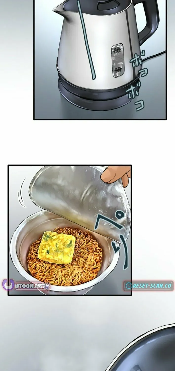 Dan-chan wa Gohan o Toritai Chapter 3 page 5 - 