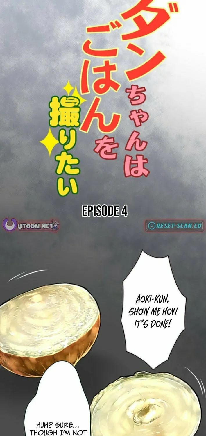 Dan-chan wa Gohan o Toritai Chapter 4 page 2 - 