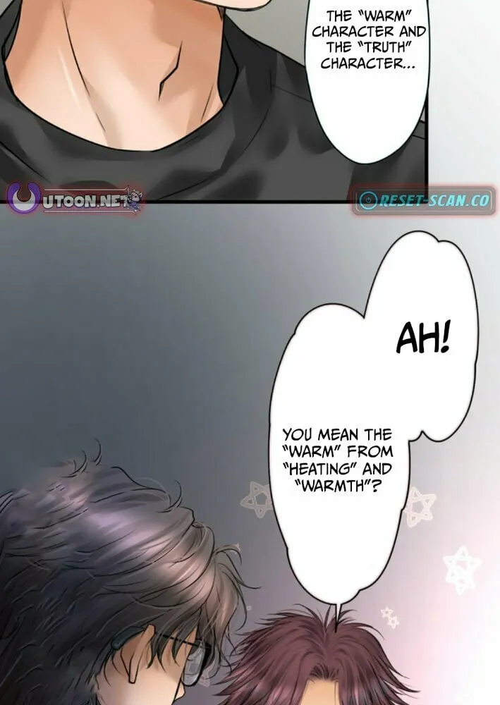 Dan-chan wa Gohan o Toritai Chapter 4 page 14 - 