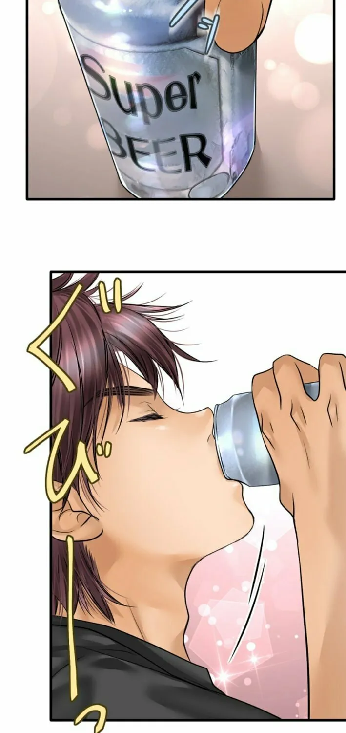 Dan-chan wa Gohan o Toritai Chapter 4 page 31 - 