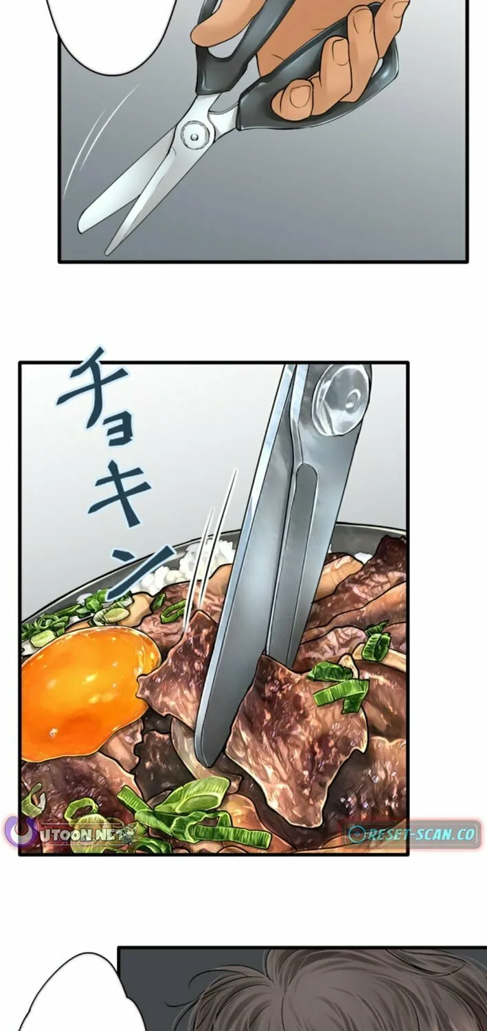 Dan-chan wa Gohan o Toritai Chapter 5 page 19 - 