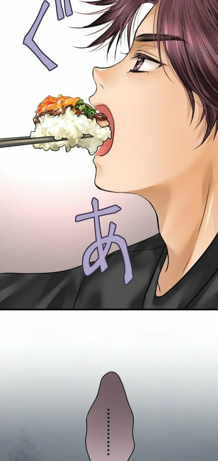 Dan-chan wa Gohan o Toritai Chapter 5 page 25 - 