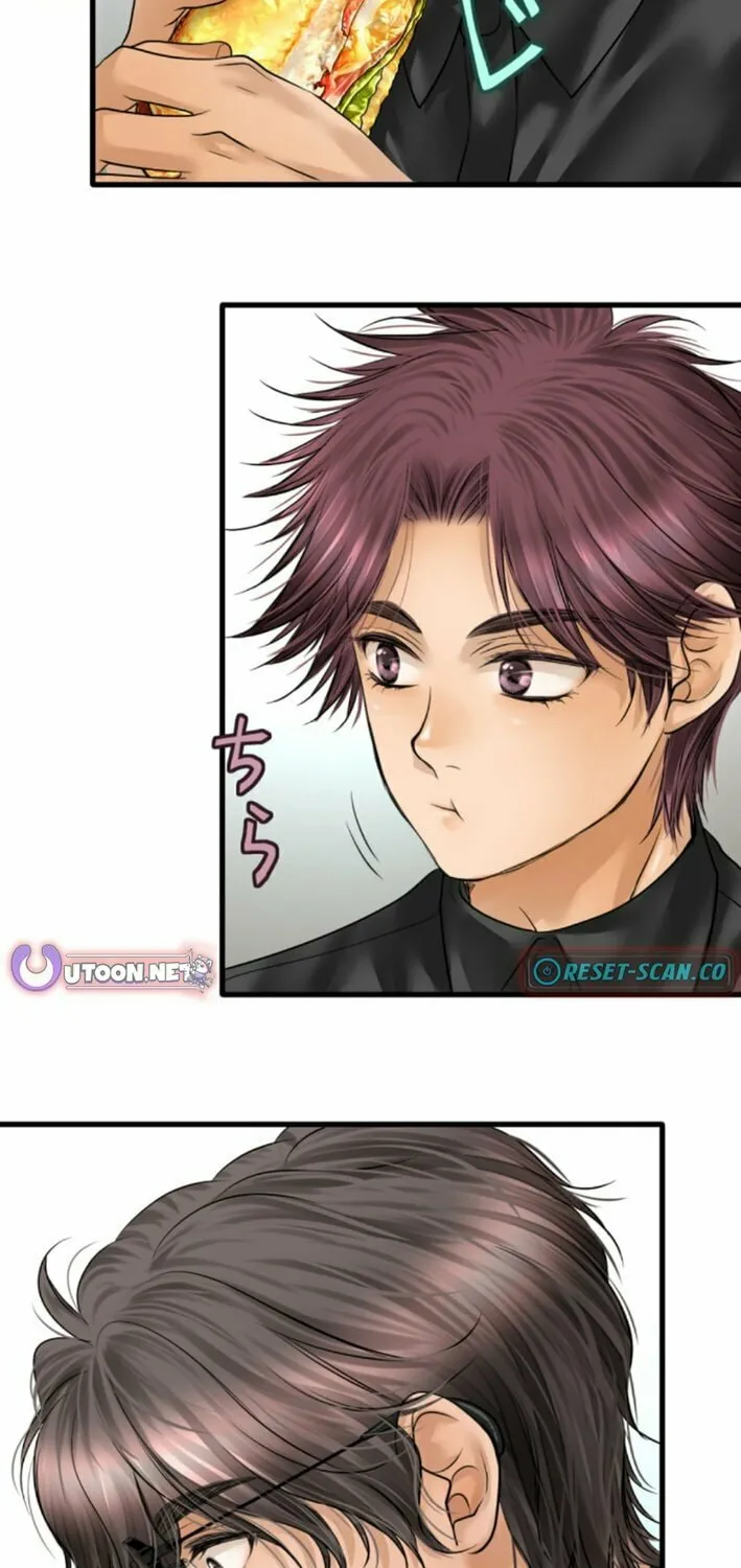Dan-chan wa Gohan o Toritai Chapter 7 page 19 - 