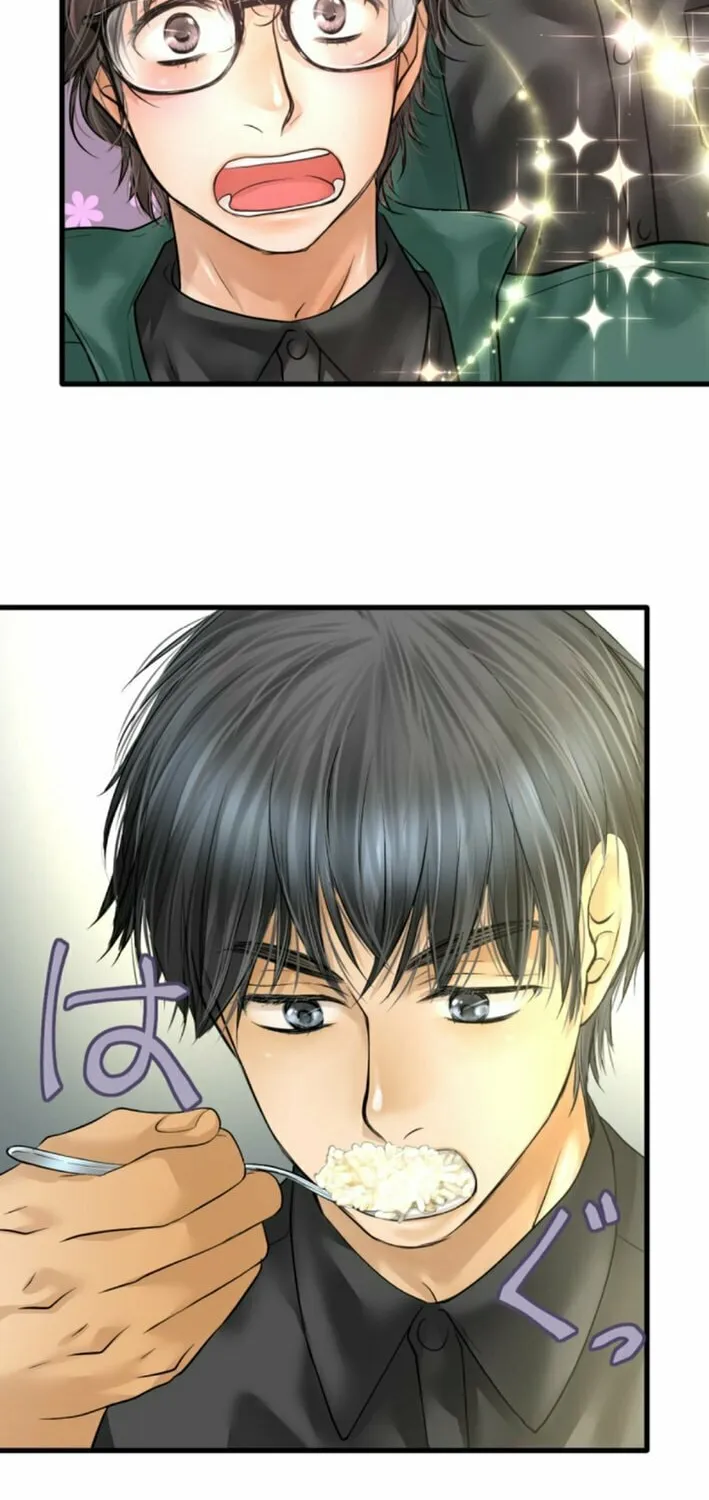Dan-chan wa Gohan o Toritai Chapter 7 page 39 - 