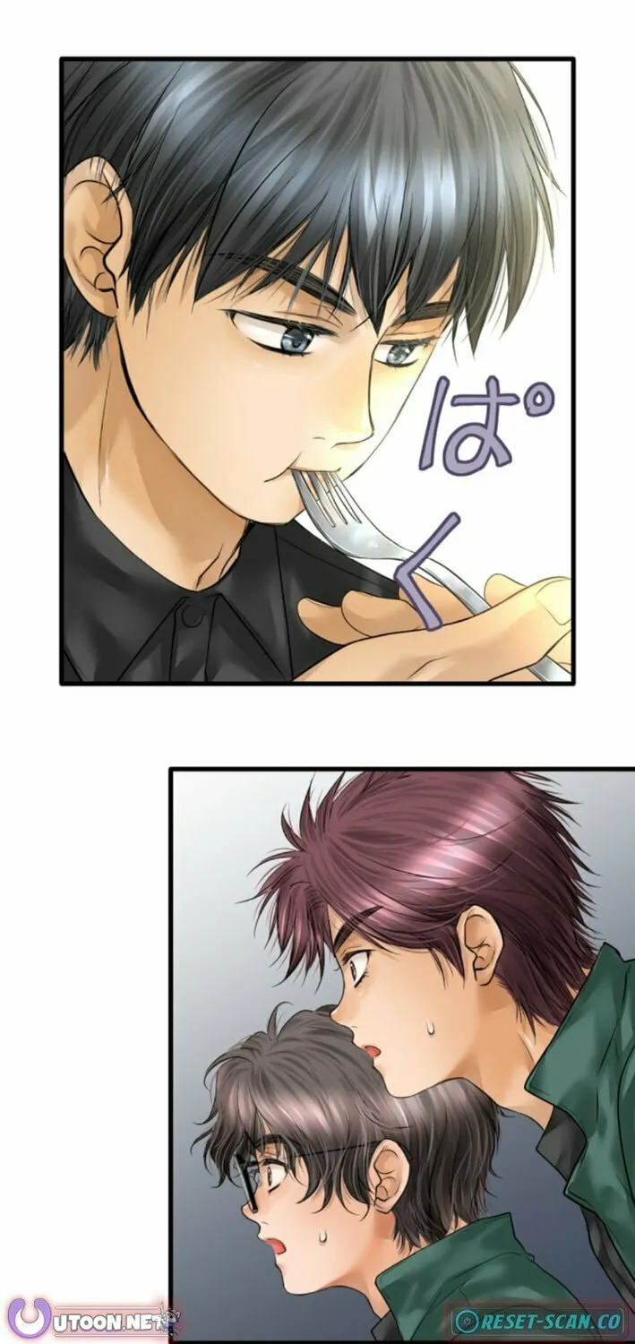 Dan-chan wa Gohan o Toritai Chapter 7 page 40 - 