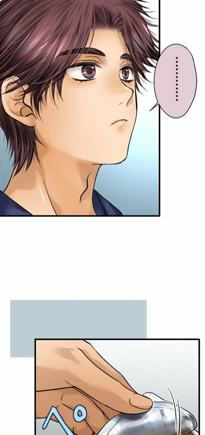 Dan-chan wa Gohan o Toritai Chapter 7 page 6 - 