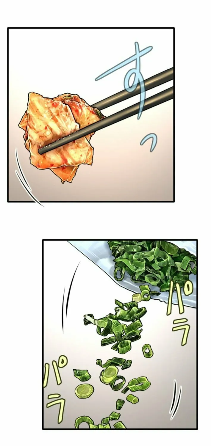 Dan-chan wa Gohan o Toritai Chapter 7 page 8 - 