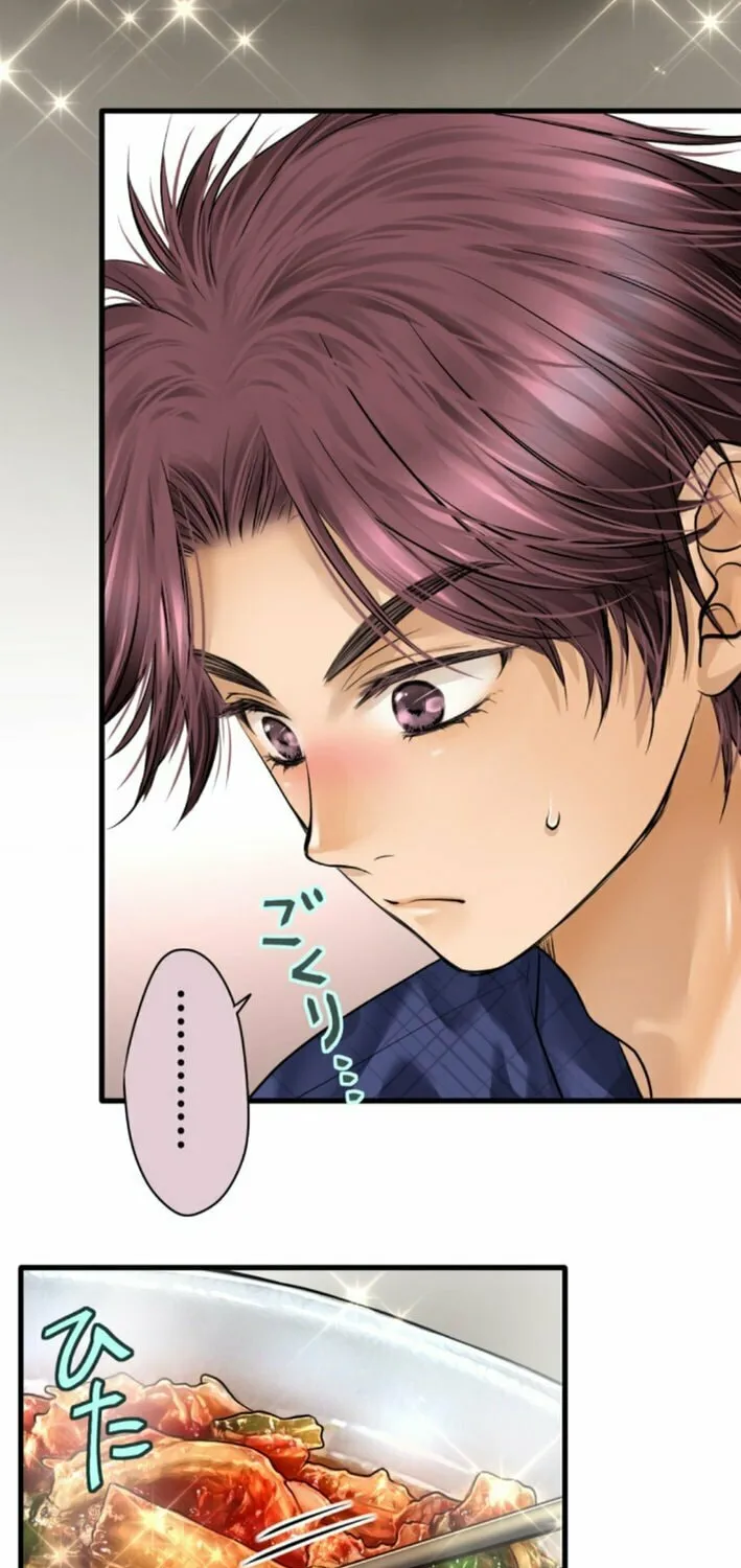 Dan-chan wa Gohan o Toritai Chapter 7 page 10 - 