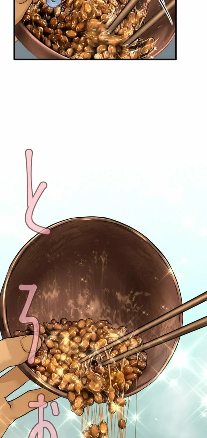 Dan-chan wa Gohan o Toritai Chapter 8 page 6 - 
