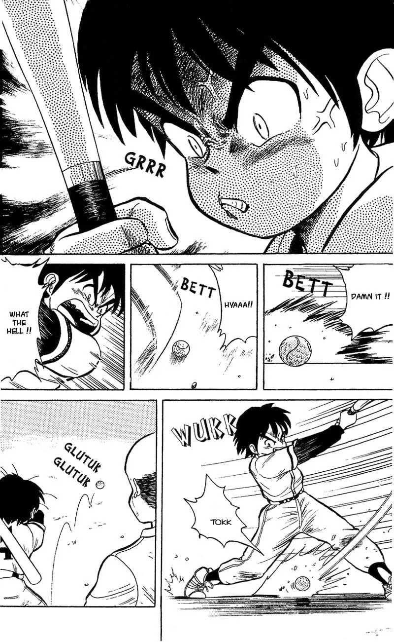 Read DAN DOH!! chapter 1 image 12 on Lezhin