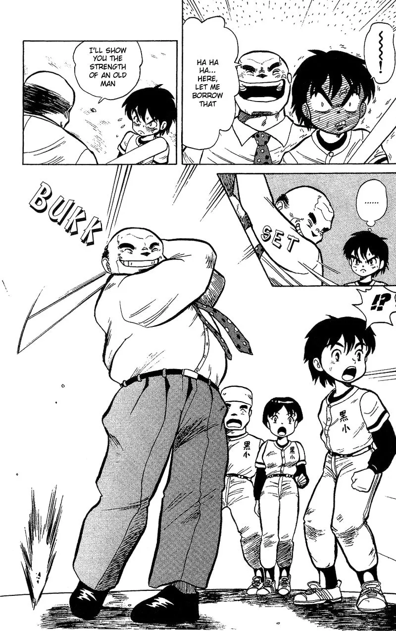 Read DAN DOH!! chapter 1 image 13 on Lezhin