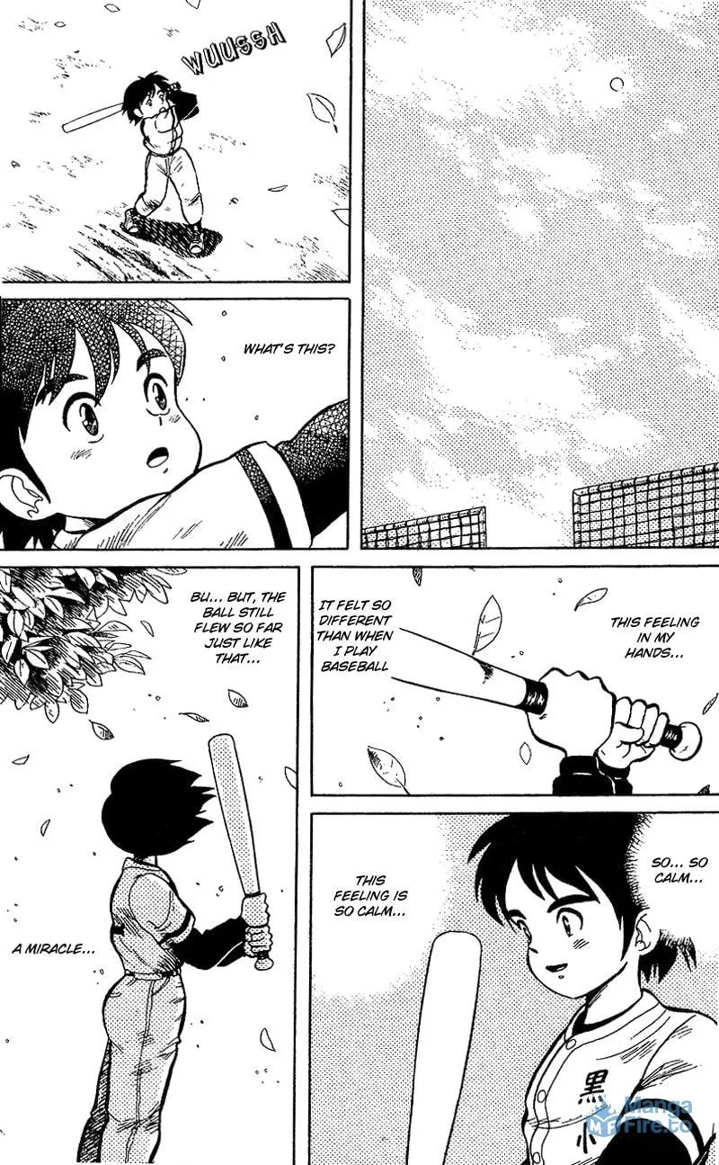 Read DAN DOH!! chapter 1 image 17 on Lezhin