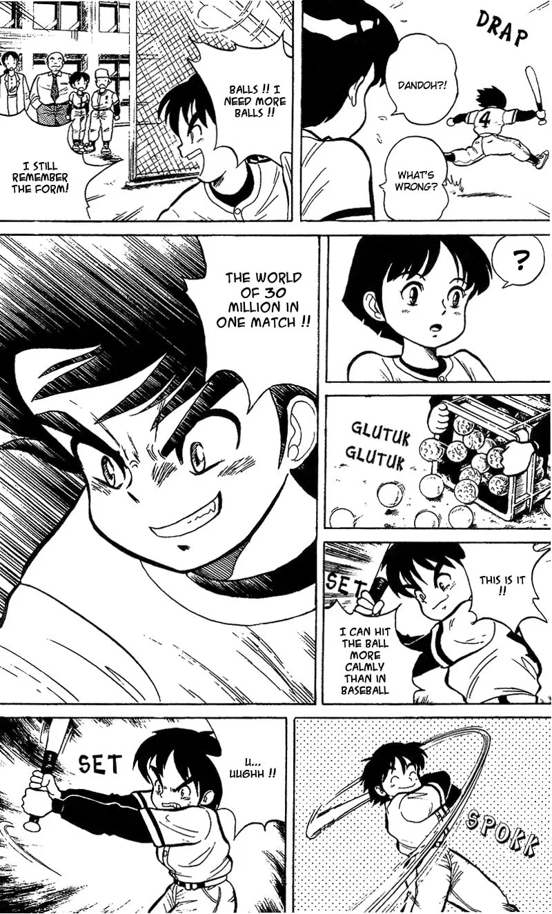 Read DAN DOH!! chapter 1 image 18 on Lezhin