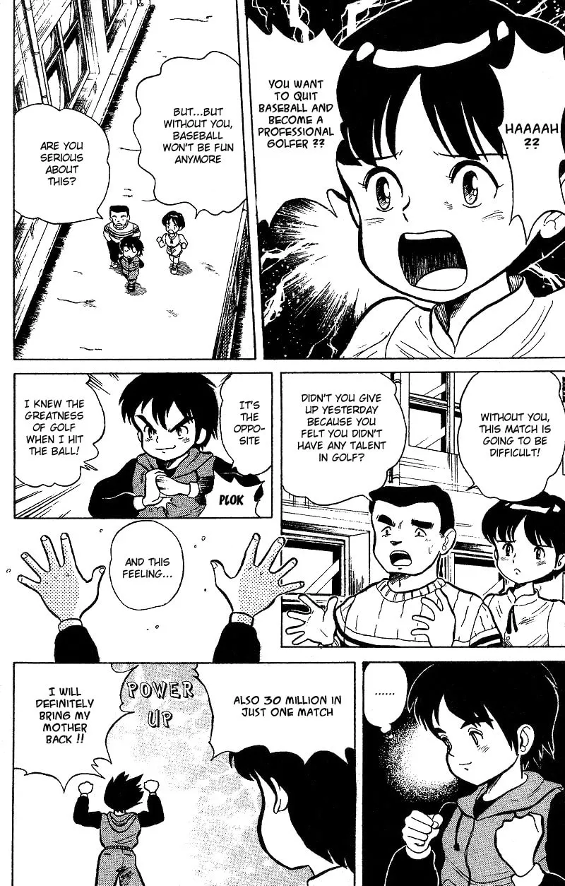 Read DAN DOH!! chapter 1 image 22 on Lezhin