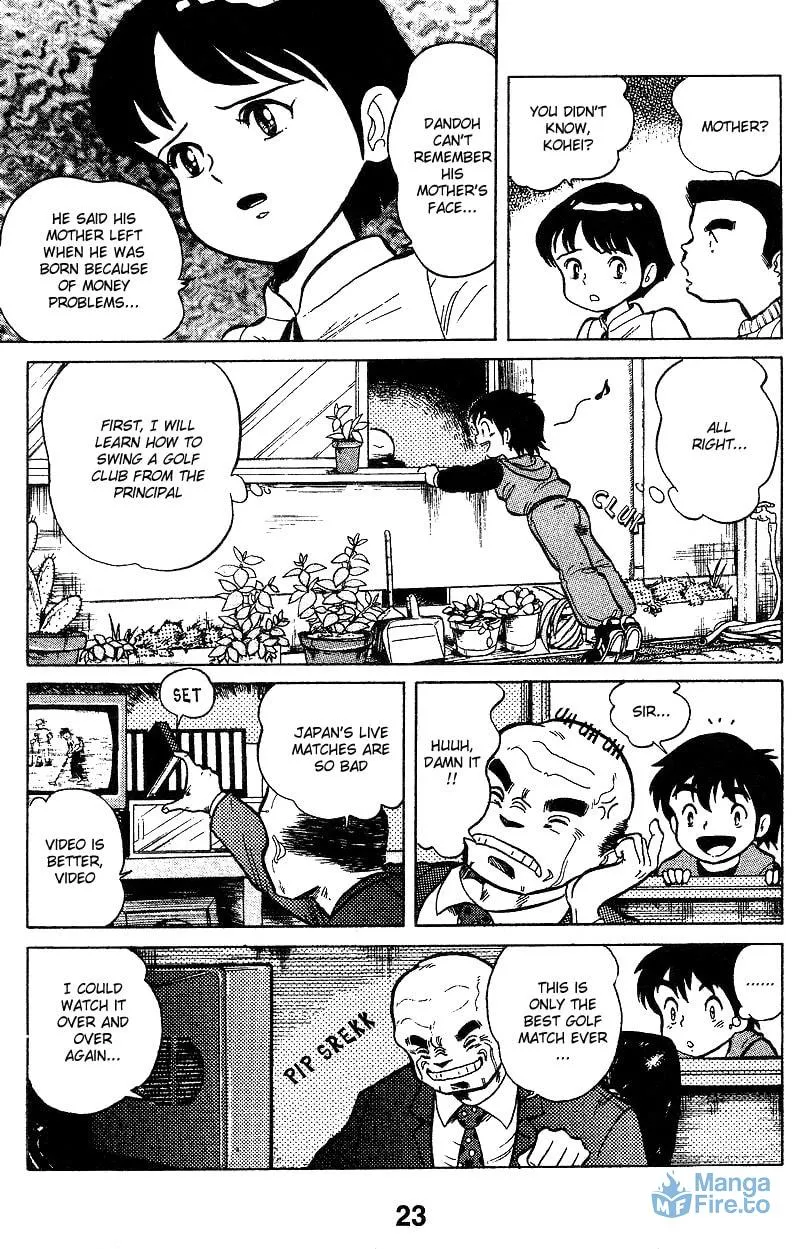 Read DAN DOH!! chapter 1 image 23 on Lezhin