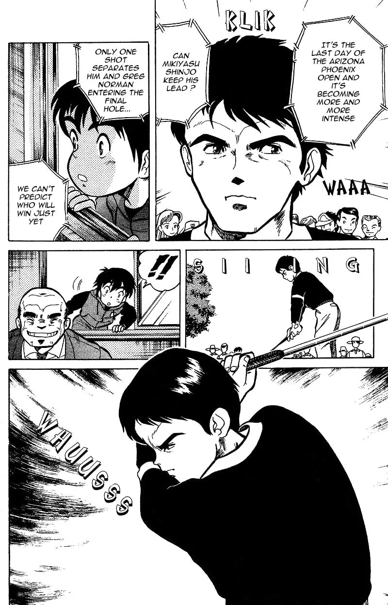 Read DAN DOH!! chapter 1 image 24 on Lezhin