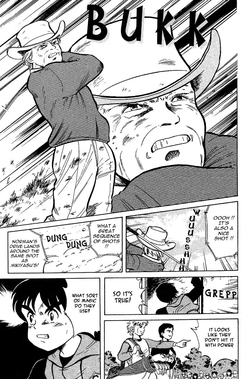 Read DAN DOH!! chapter 1 image 27 on Lezhin