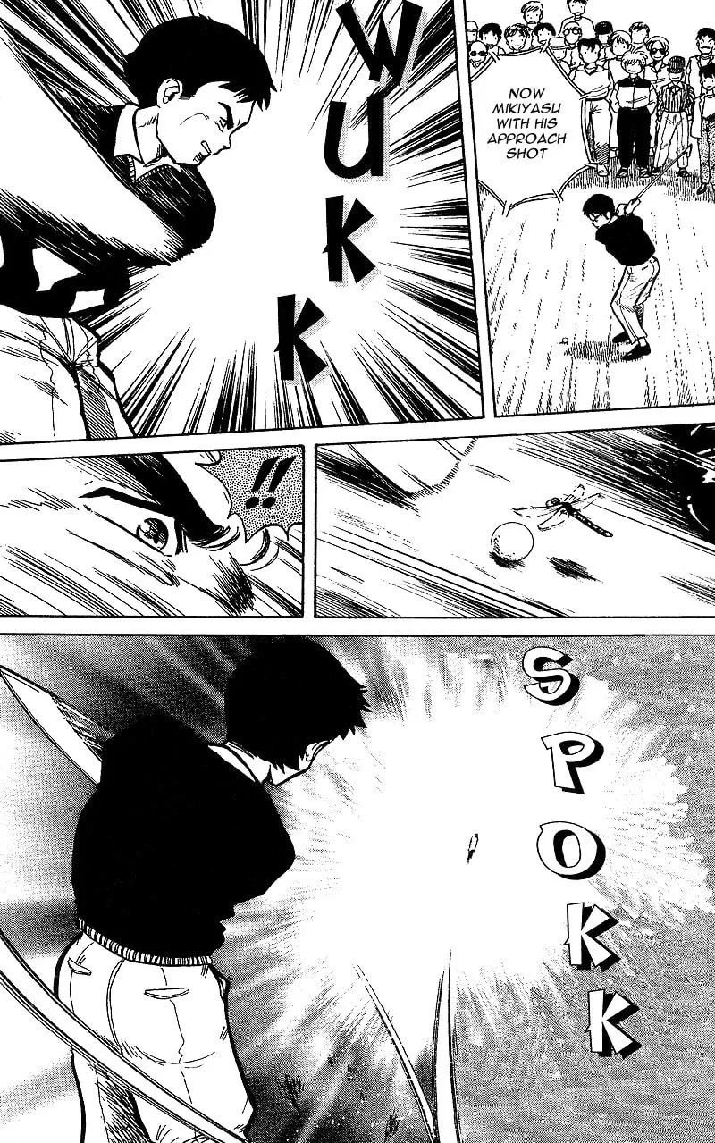 Read DAN DOH!! chapter 1 image 28 on Lezhin
