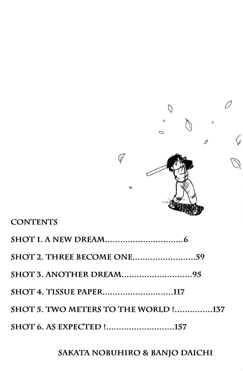 Read DAN DOH!! chapter 1 image 3 on Lezhin