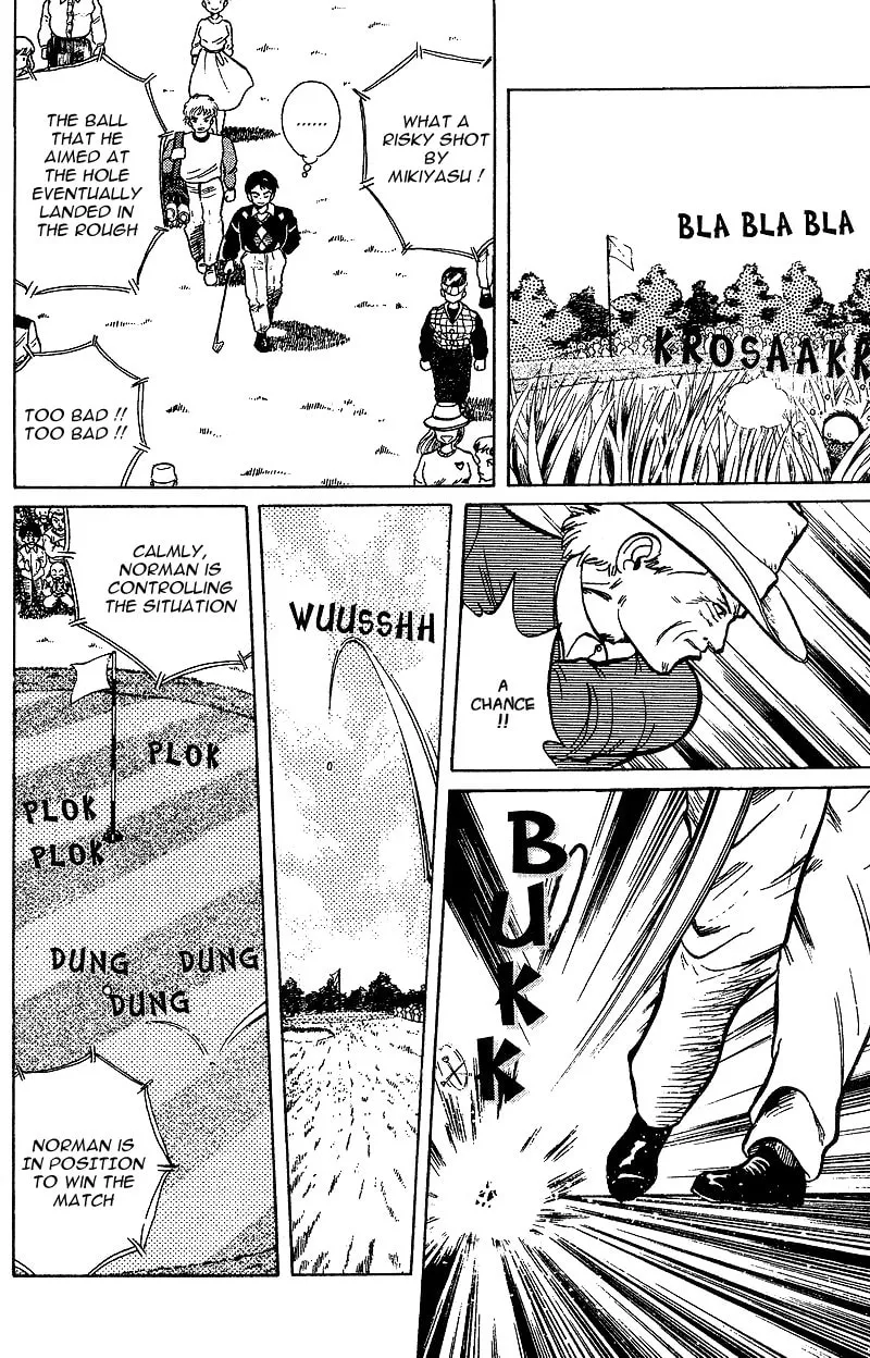 Read DAN DOH!! chapter 1 image 30 on Lezhin