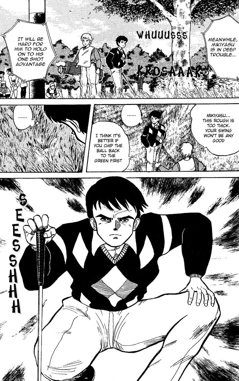 Read DAN DOH!! chapter 1 image 31 on Lezhin