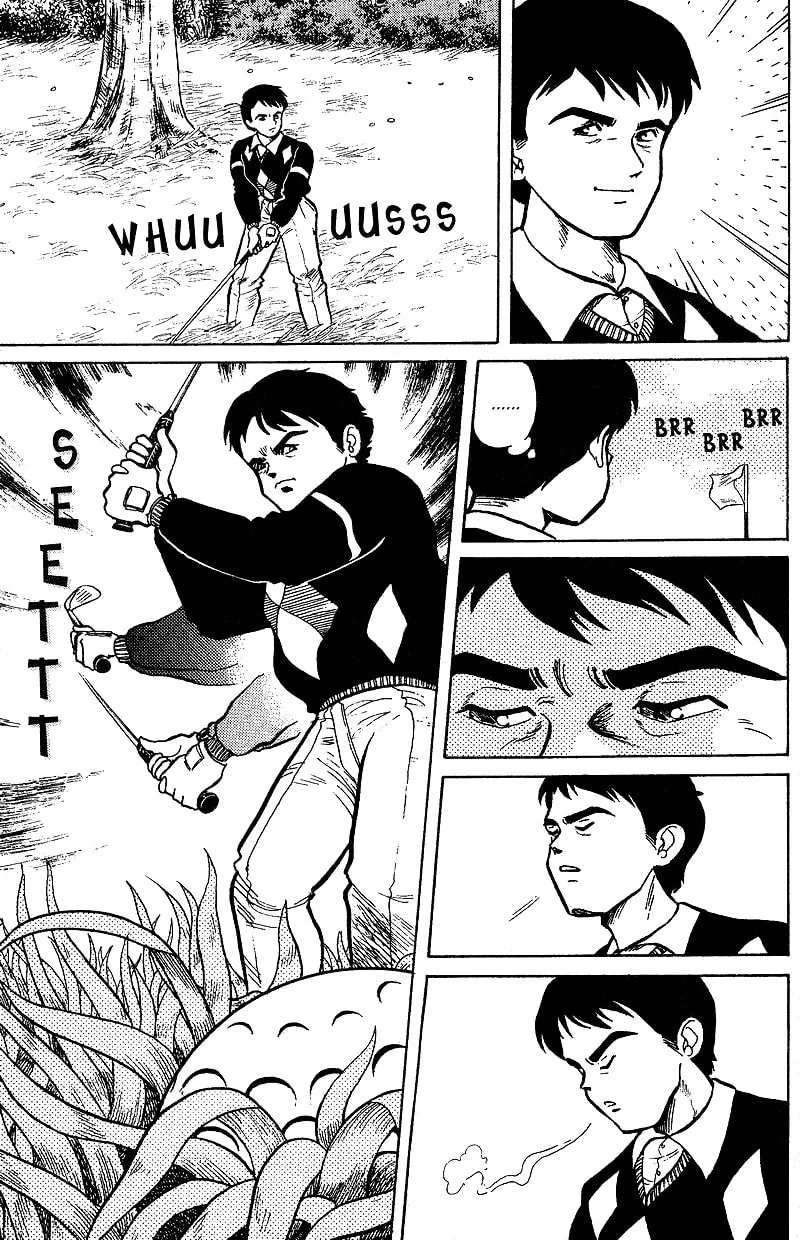 Read DAN DOH!! chapter 1 image 33 on Lezhin