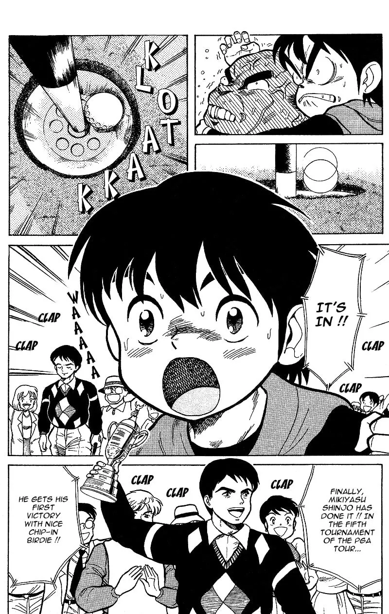 Read DAN DOH!! chapter 1 image 37 on Lezhin