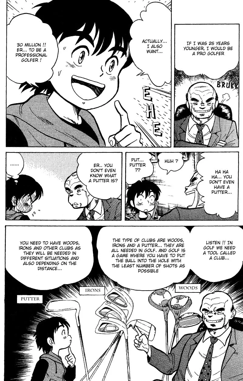Read DAN DOH!! chapter 1 image 39 on Lezhin