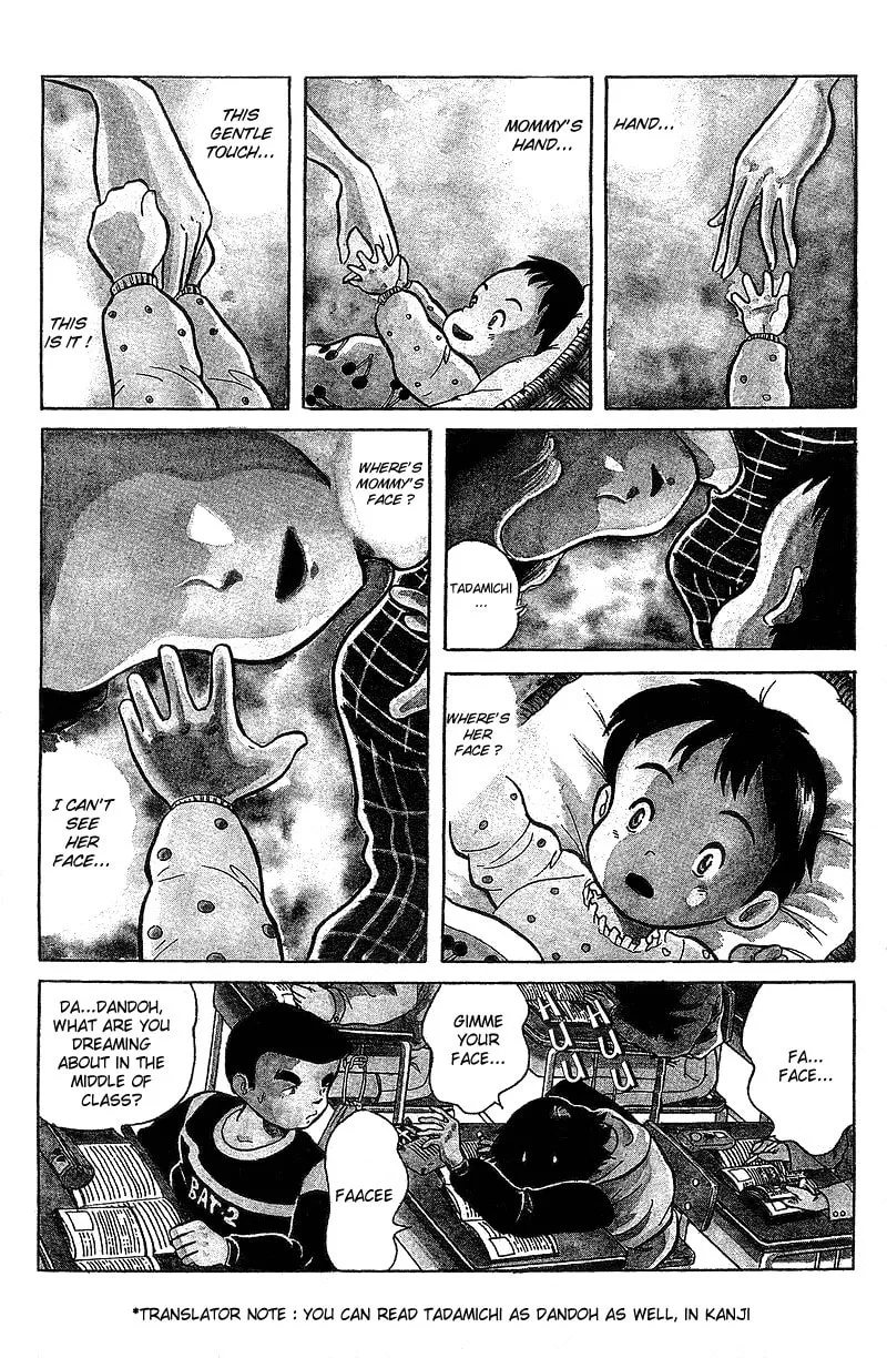 Read DAN DOH!! chapter 1 image 4 on Lezhin