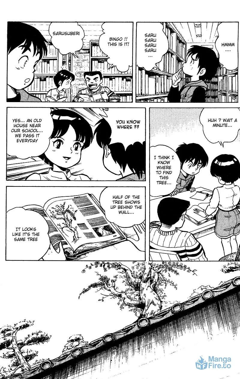 Read DAN DOH!! chapter 1 image 41 on Lezhin