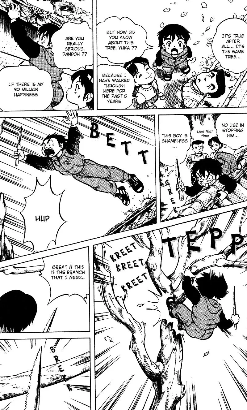 Read DAN DOH!! chapter 1 image 42 on Lezhin